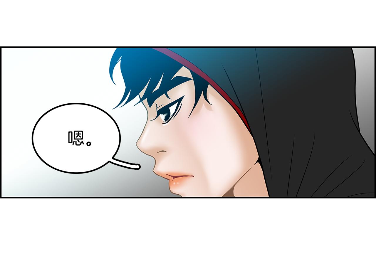 第23话 我会陪着你44