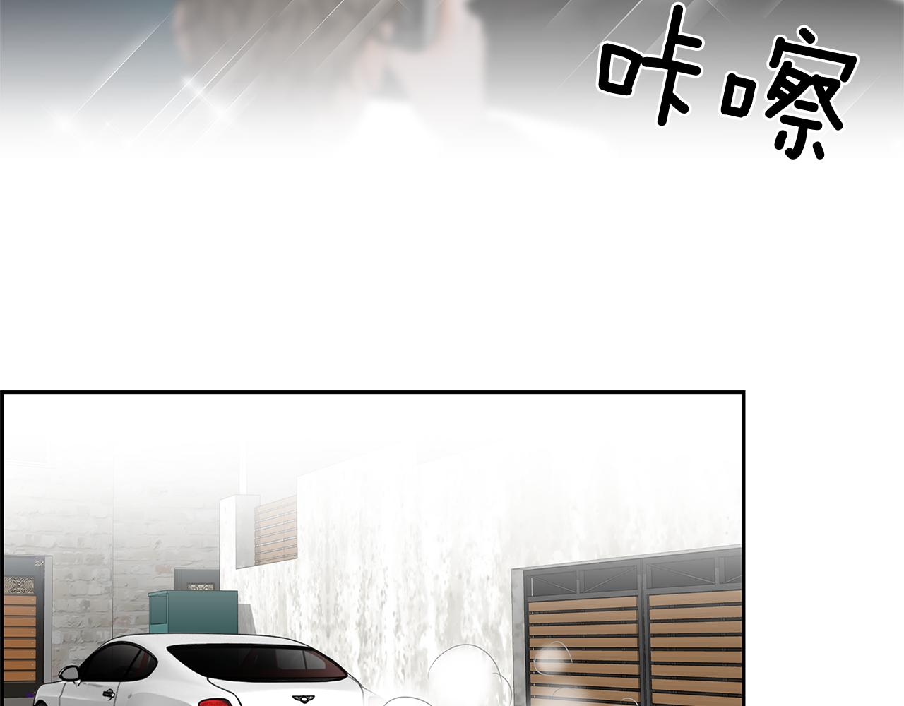 第23话 我会陪着你55