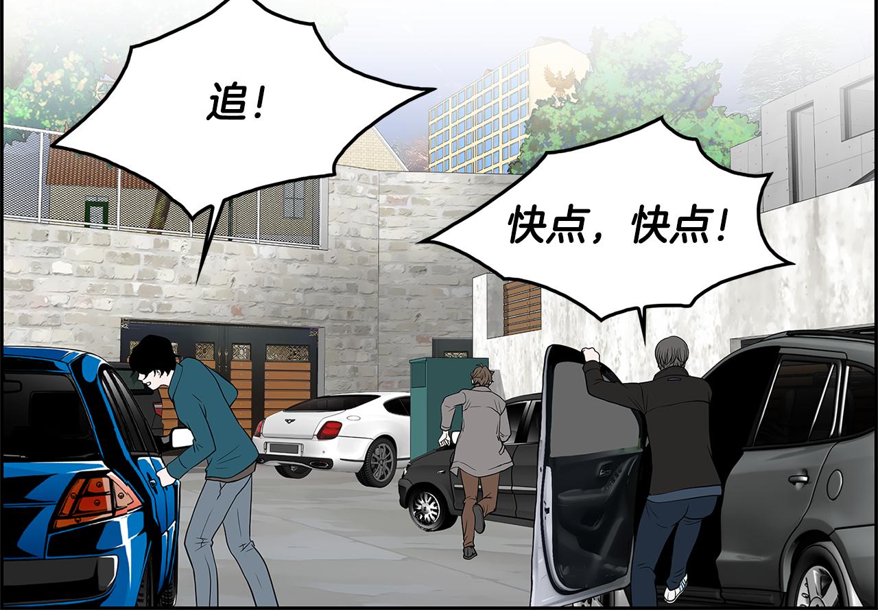 第23话 我会陪着你57