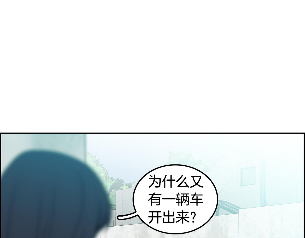 第23话 我会陪着你60