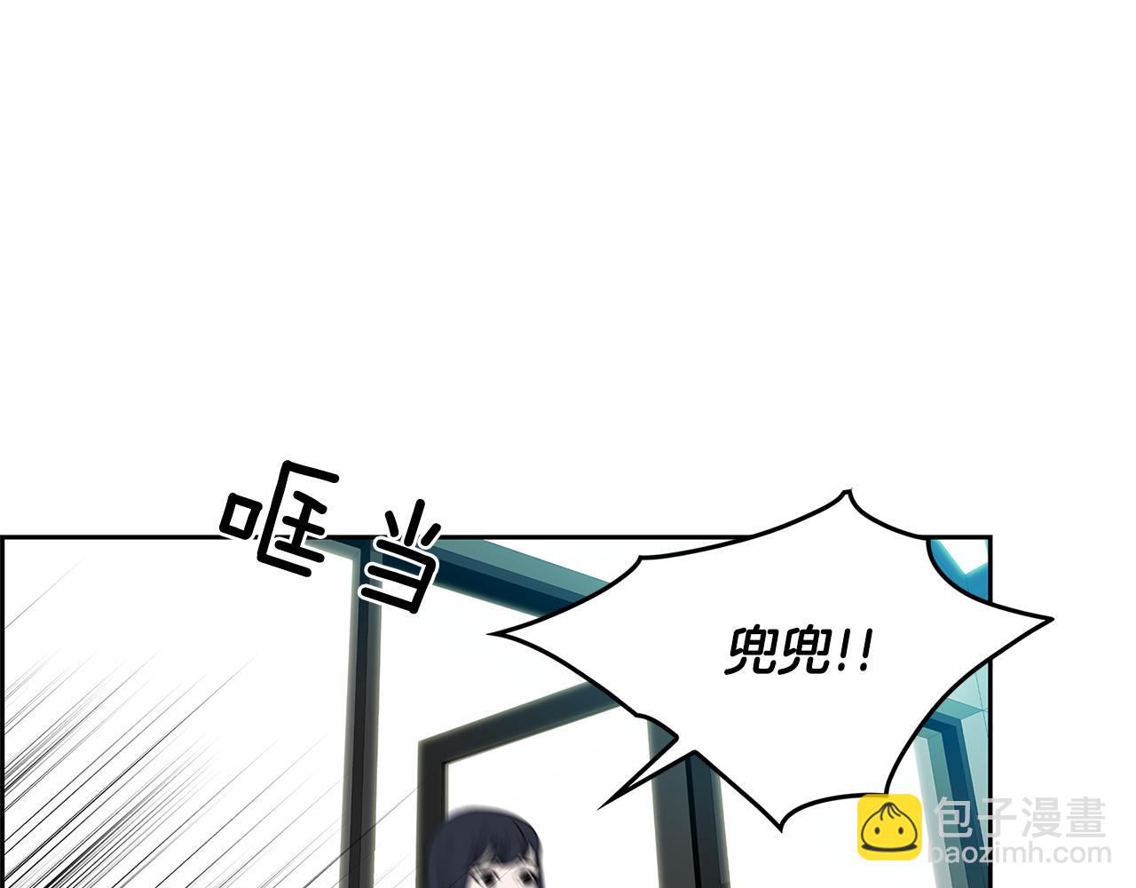 第23话 我会陪着你78