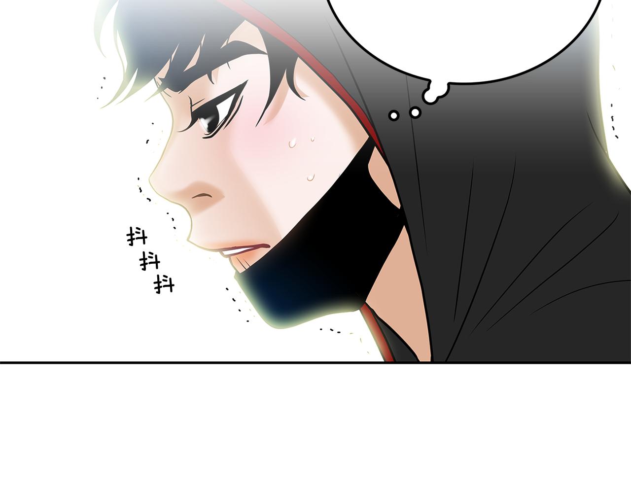 第23话 我会陪着你86