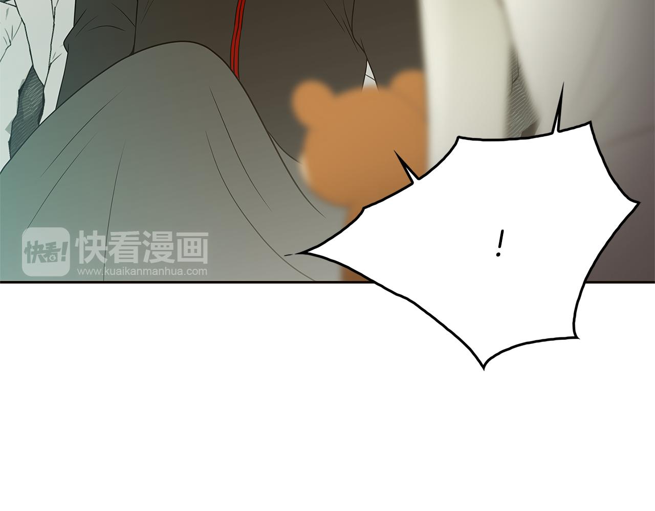 第29话 我喜欢他？！20