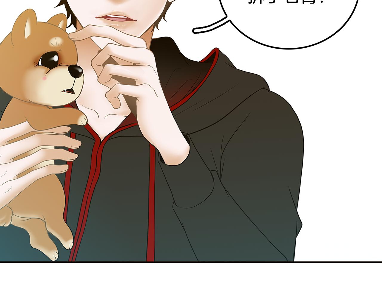 第29话 我喜欢他？！28