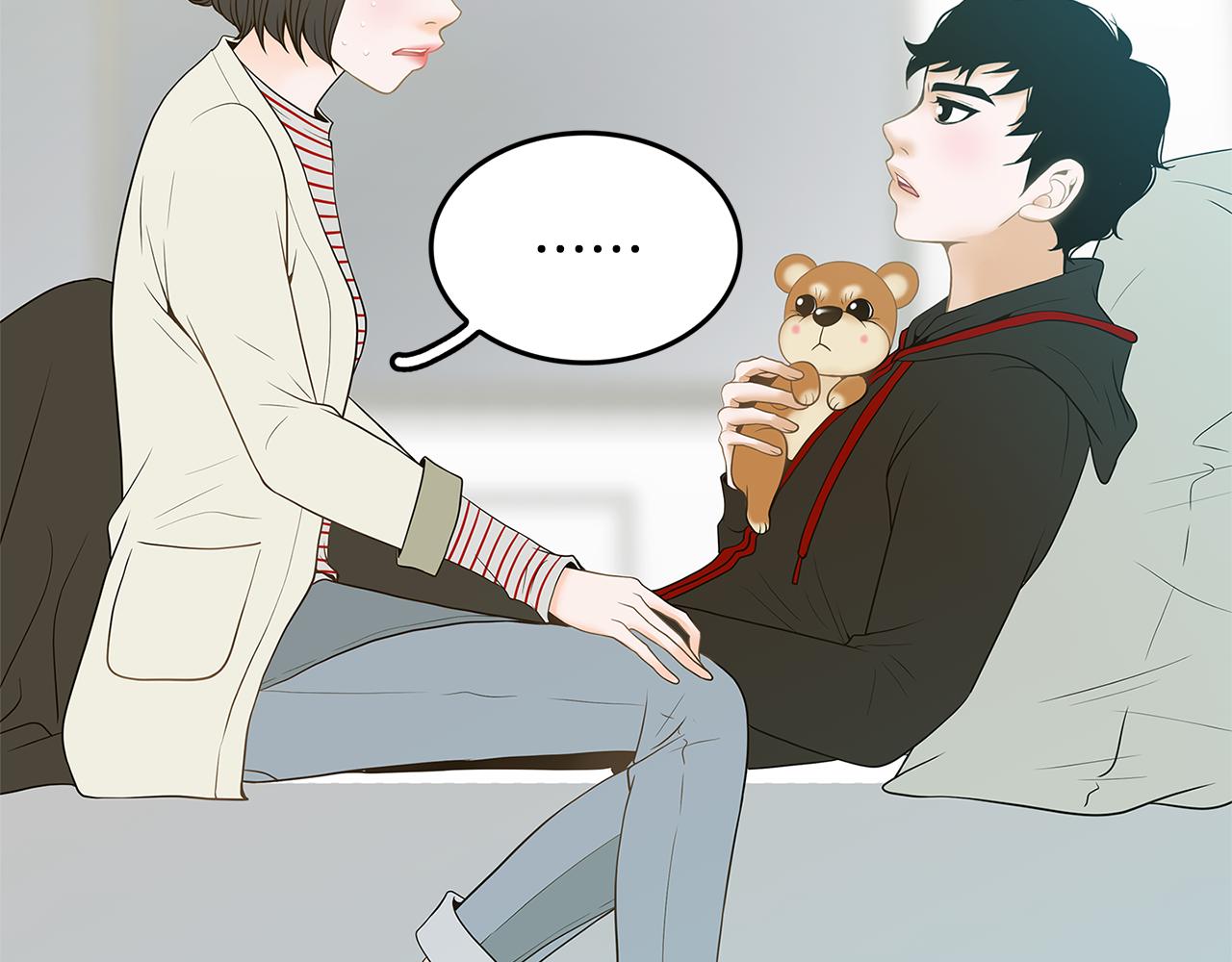 第29话 我喜欢他？！32