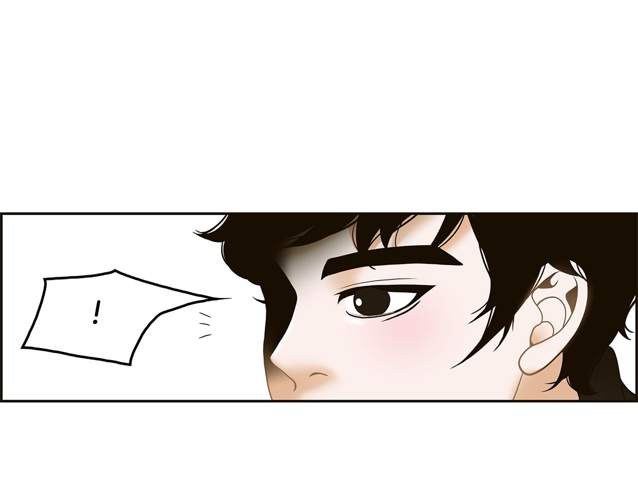 第29话 我喜欢他？！37