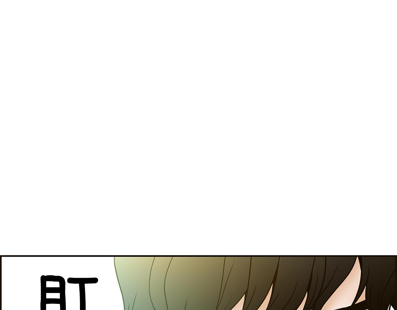 第29话 我喜欢他？！45