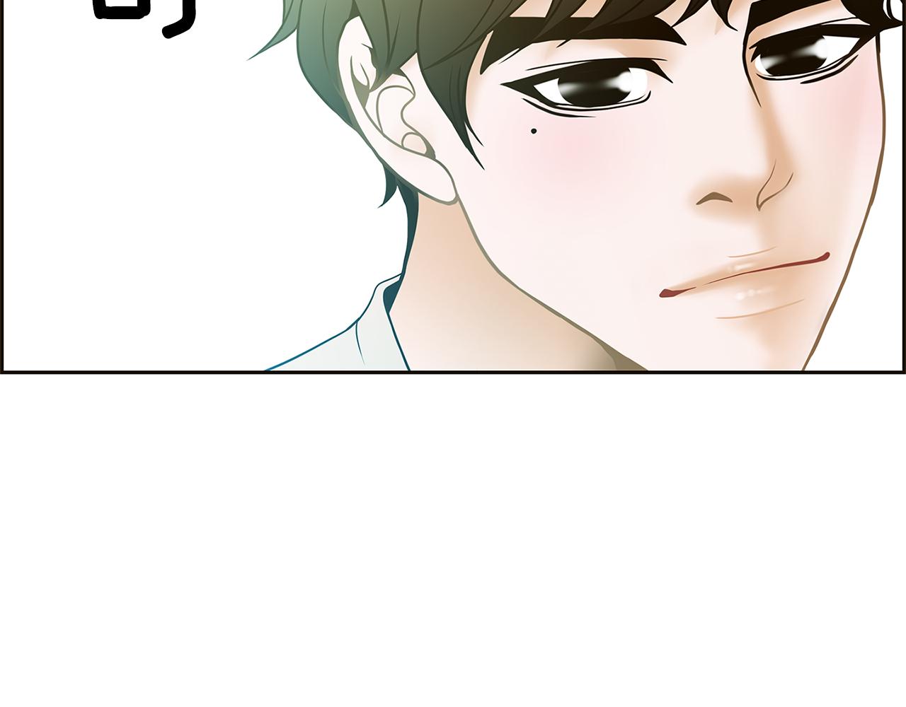 第29话 我喜欢他？！50