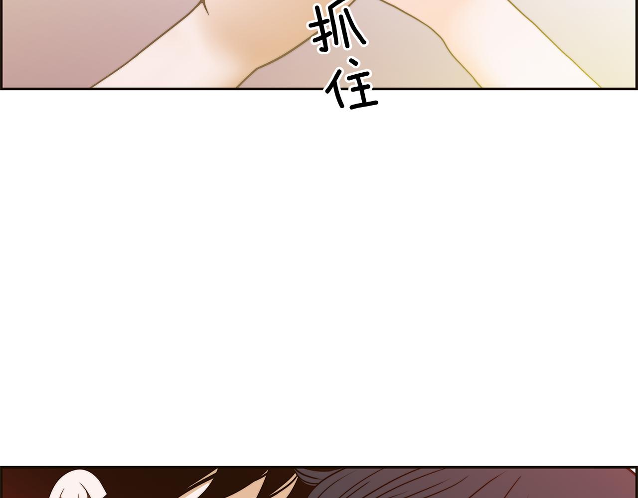第34话 我喜欢你！101