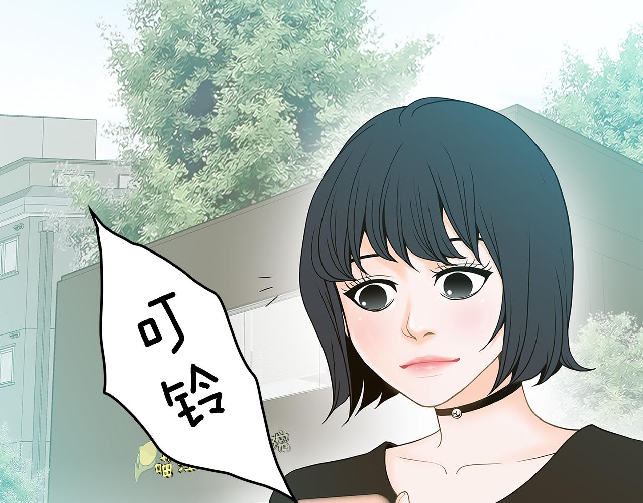 第34话 我喜欢你！14