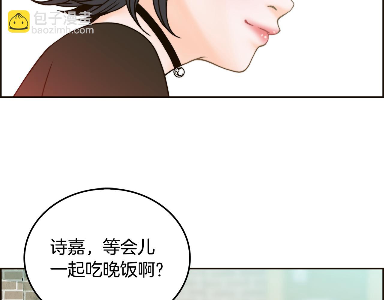第34话 我喜欢你！19