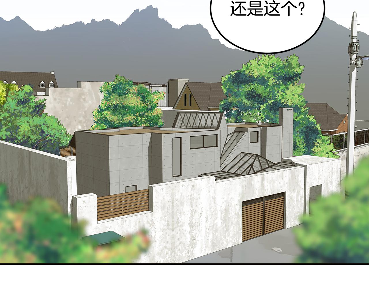 第34话 我喜欢你！2