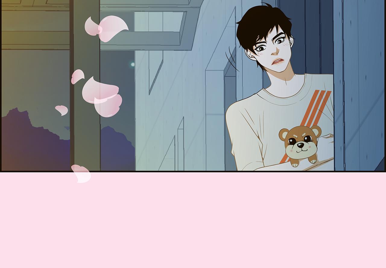 第34话 我喜欢你！35