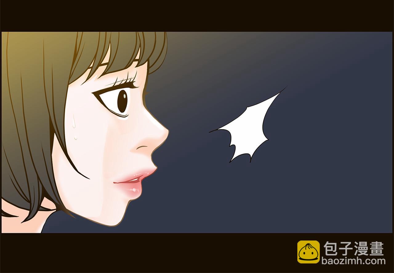 第34话 我喜欢你！44