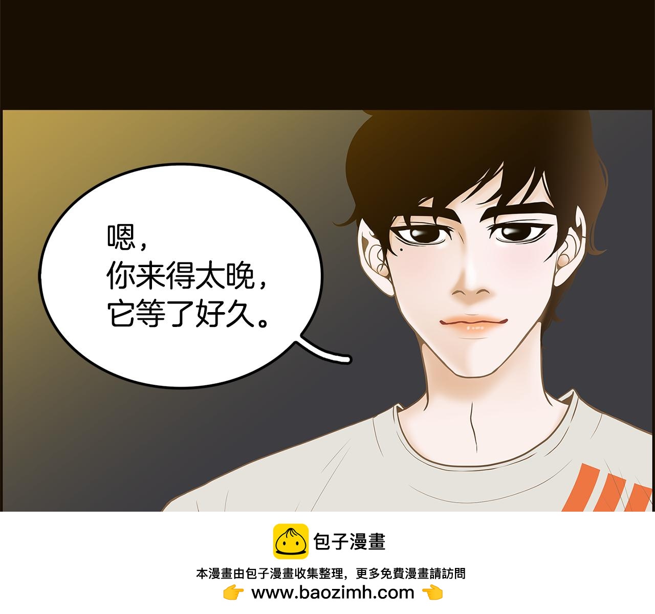 第34话 我喜欢你！53