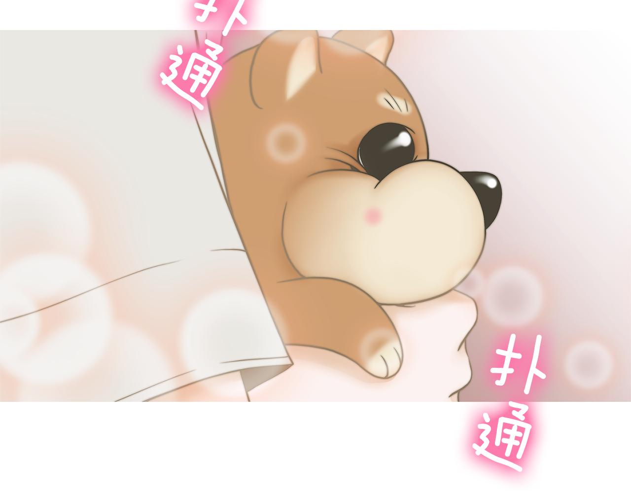 第34话 我喜欢你！60