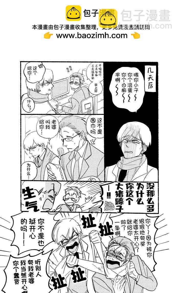 插图合集1