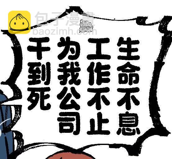 插图合集10