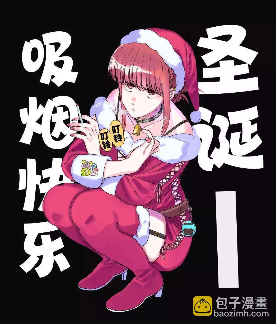 插图合集12