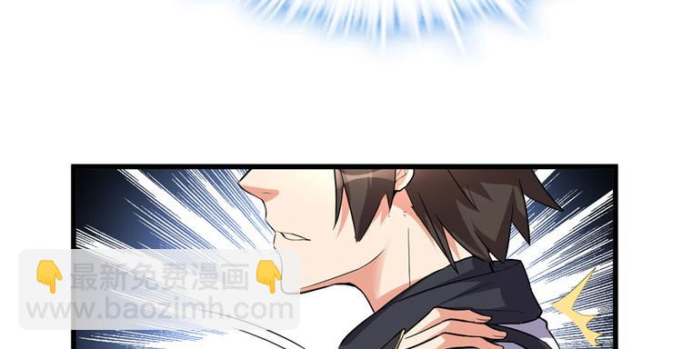 第10话 给安林的战书10