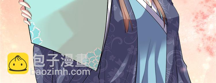 第10话 给安林的战书103