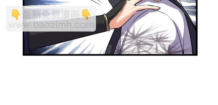 第10话 给安林的战书11
