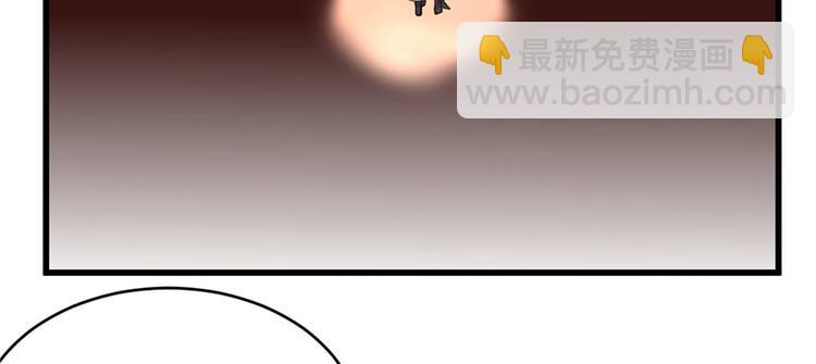 第10话 给安林的战书32