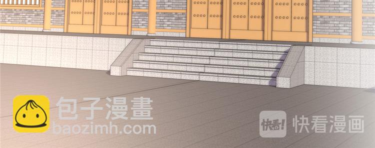 第10话 给安林的战书37