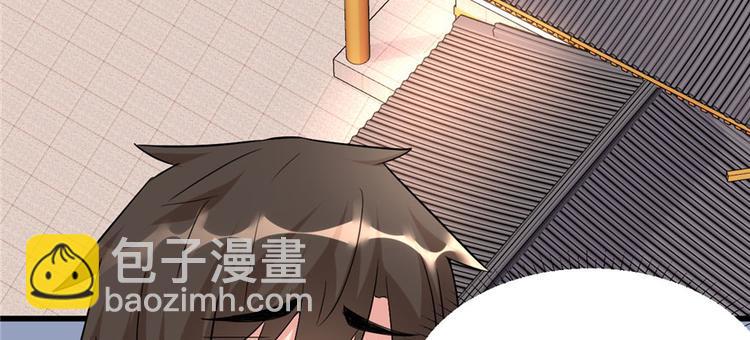 第10话 给安林的战书40