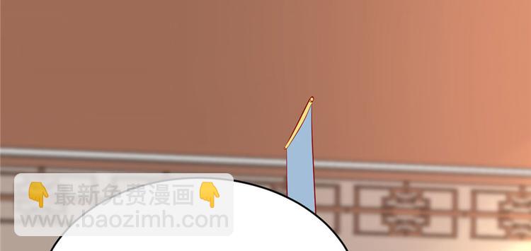 第10话 给安林的战书54