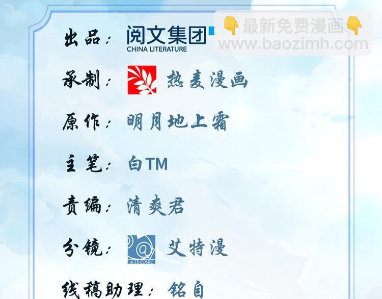第13话 你爸爸，很厉害？1