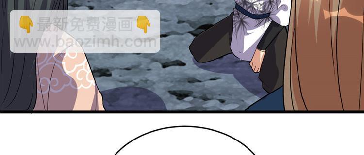 第13话 你爸爸，很厉害？10
