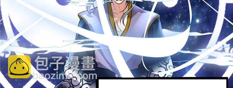 第13话 你爸爸，很厉害？15