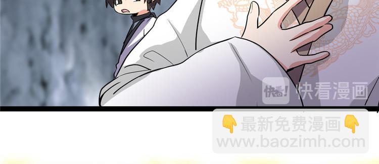 第13话 你爸爸，很厉害？30