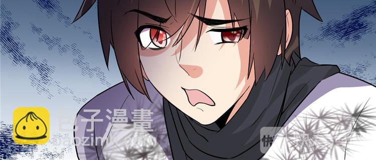 第13话 你爸爸，很厉害？38
