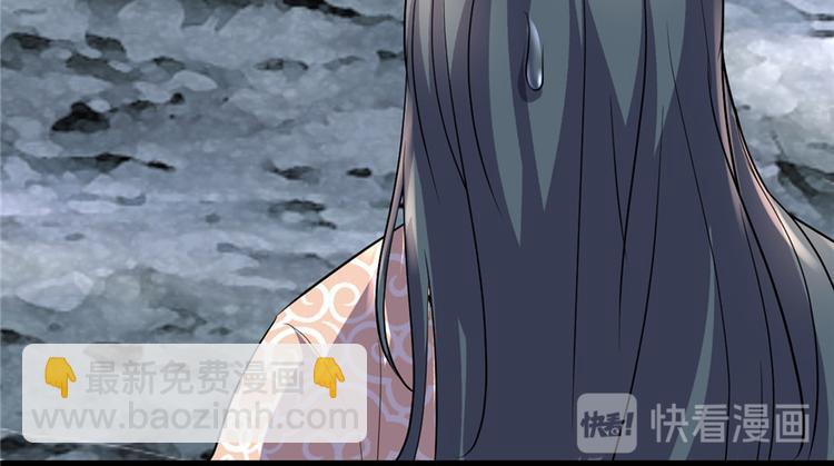 第13话 你爸爸，很厉害？48