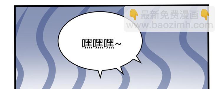 第13话 你爸爸，很厉害？72