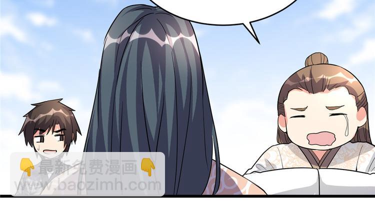 第13话 你爸爸，很厉害？81
