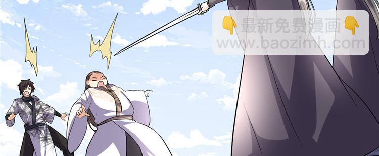 第13话 你爸爸，很厉害？85