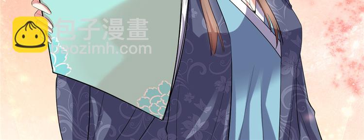 第14话 凡学课代表108