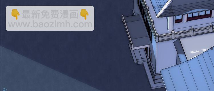 第14话 凡学课代表18