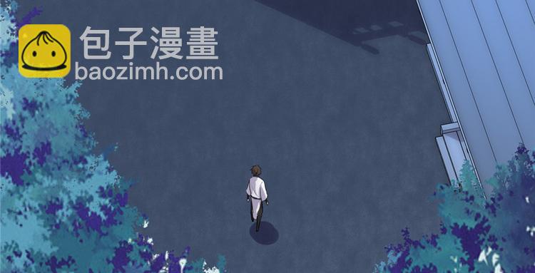 第14话 凡学课代表19