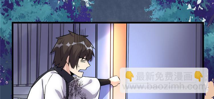 第14话 凡学课代表20