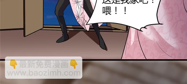 第14话 凡学课代表26