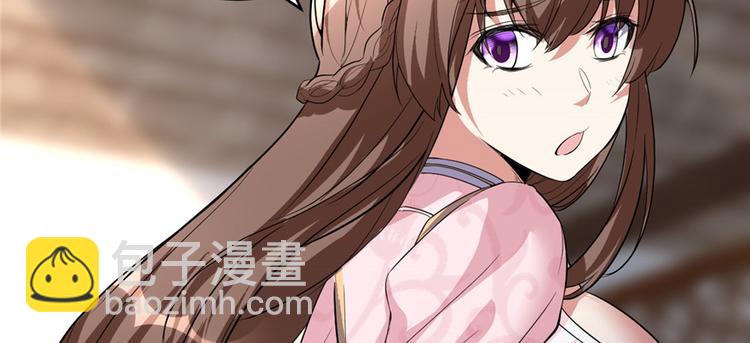 第14话 凡学课代表28