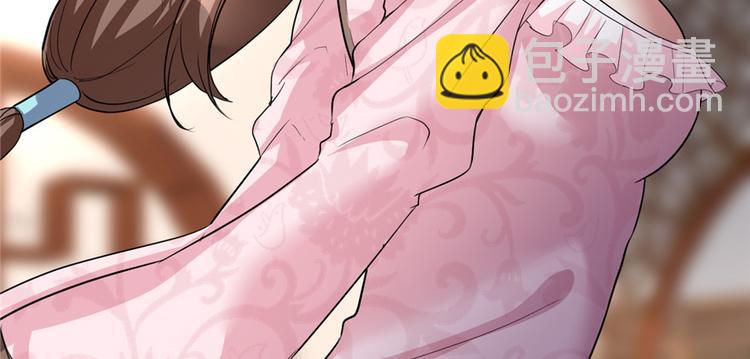 第14话 凡学课代表29