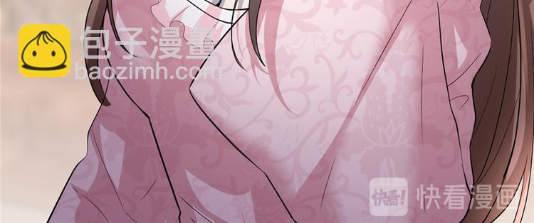 第14话 凡学课代表37