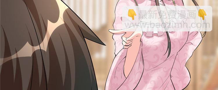 第14话 凡学课代表40