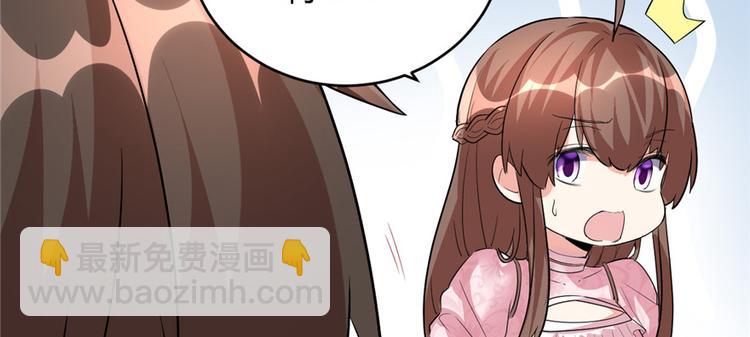第14话 凡学课代表54