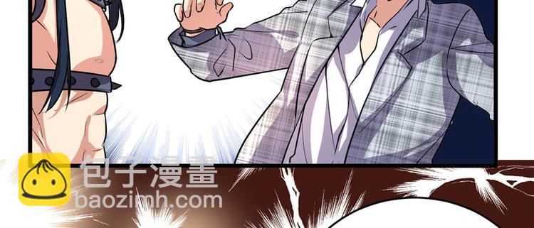 第14话 凡学课代表73